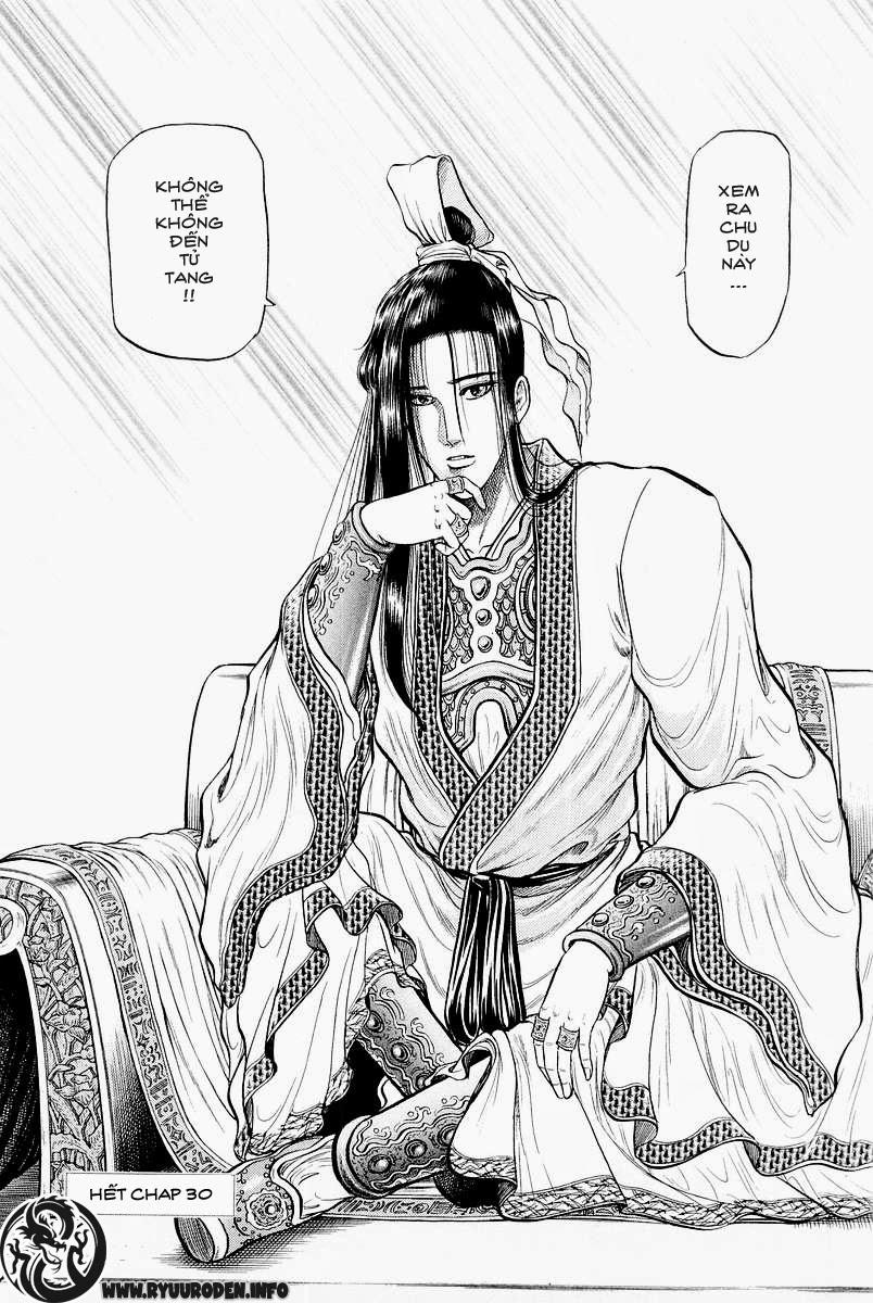 Ryuuroden - Chú Bé Rồng: Chương 30