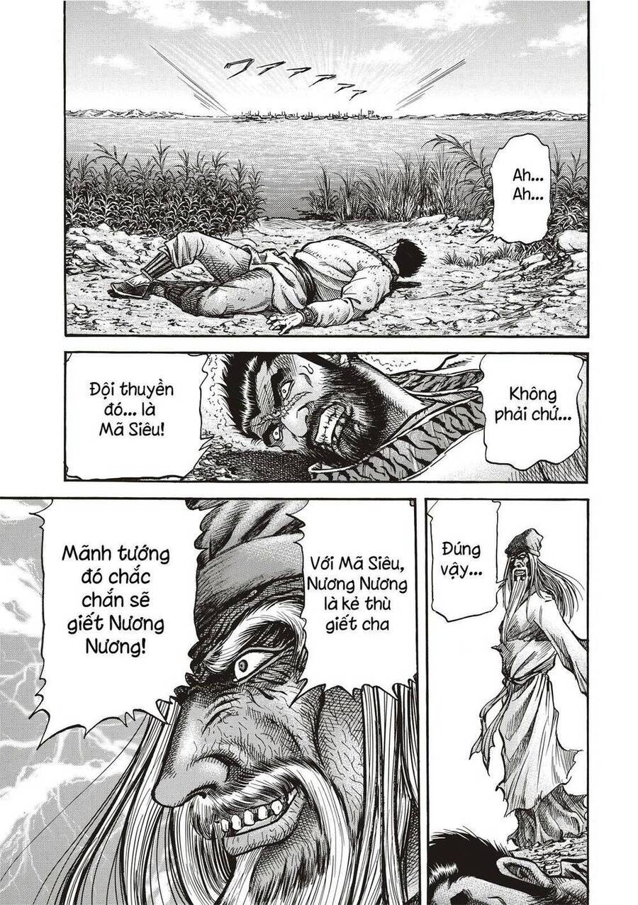 Ryuuroden - Chú Bé Rồng: Chương 301