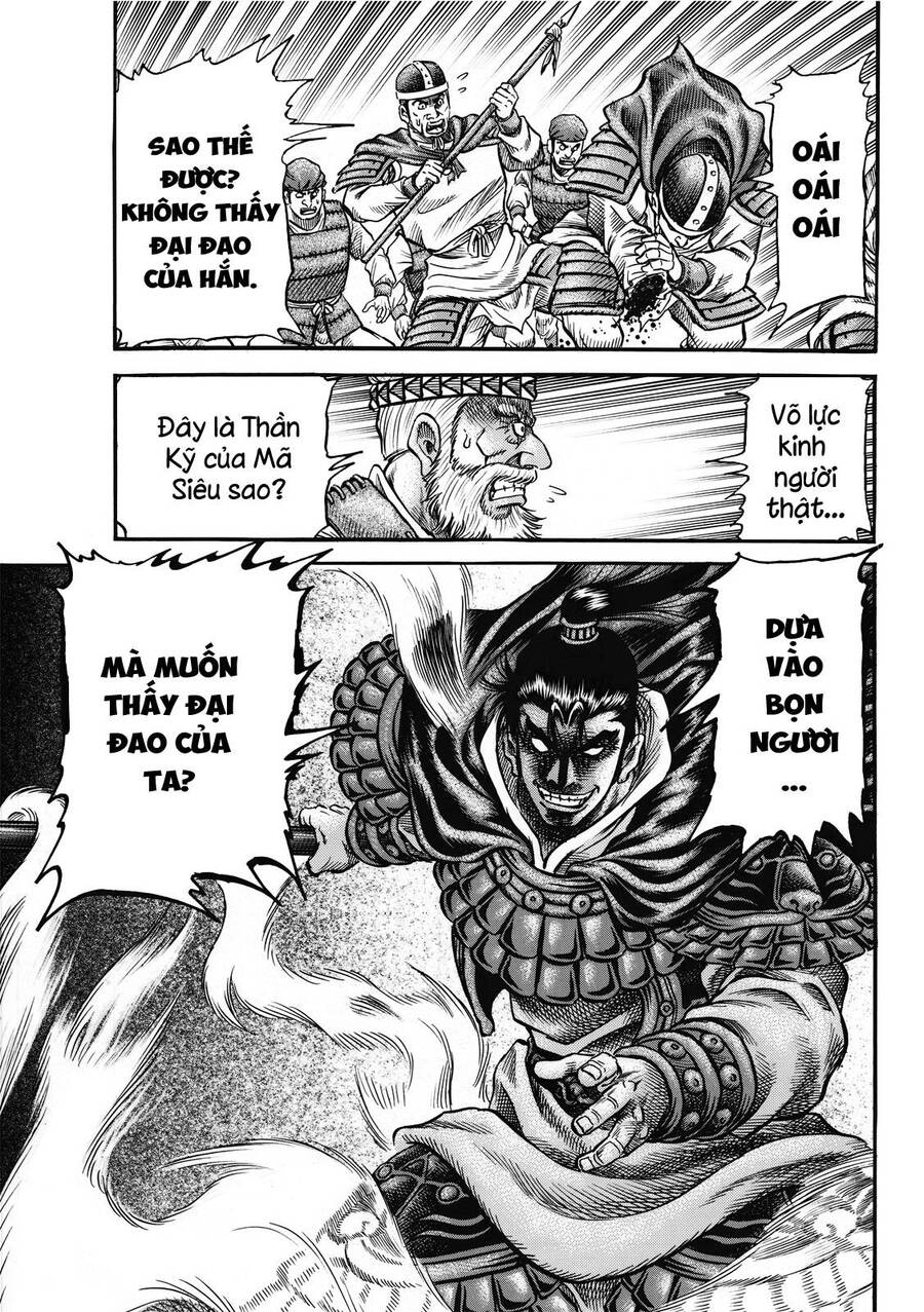 Ryuuroden - Chú Bé Rồng: Chương 306