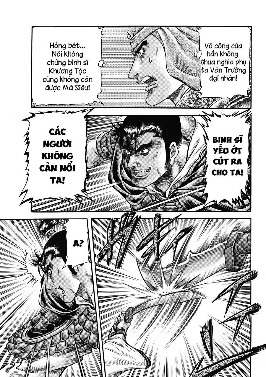 Ryuuroden - Chú Bé Rồng: Chương 306