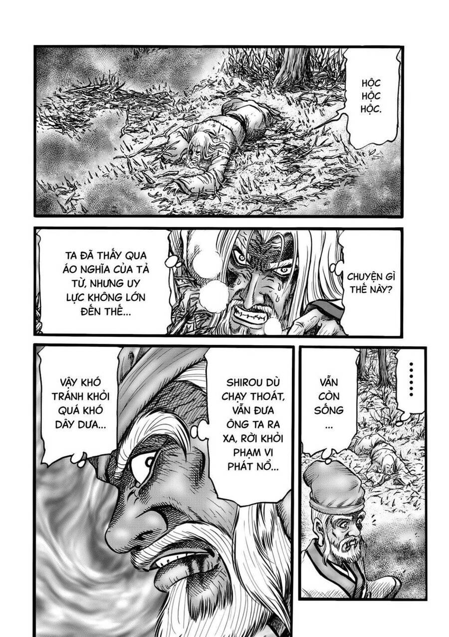 Ryuuroden - Chú Bé Rồng: Chương 315