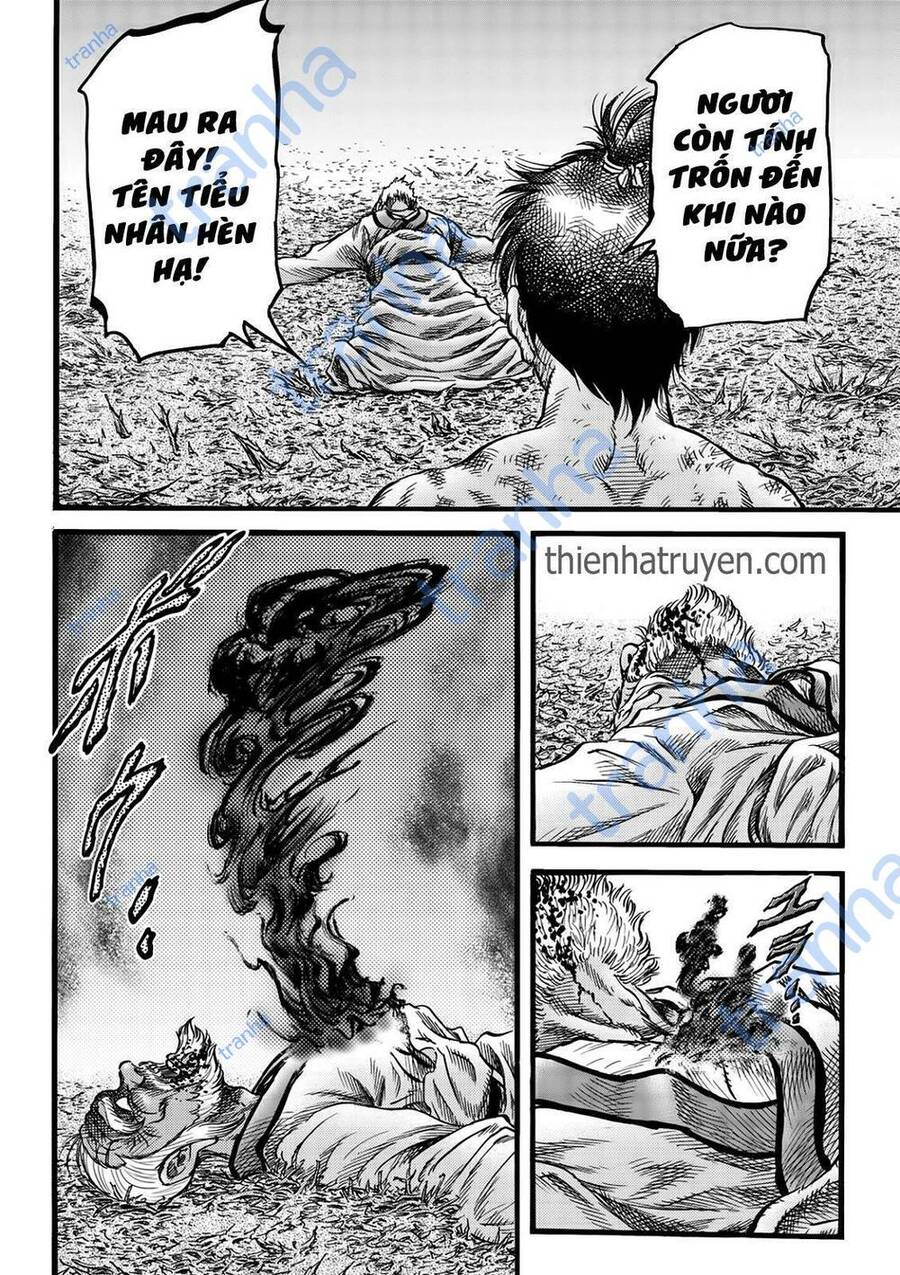 Ryuuroden - Chú Bé Rồng: Chương 315