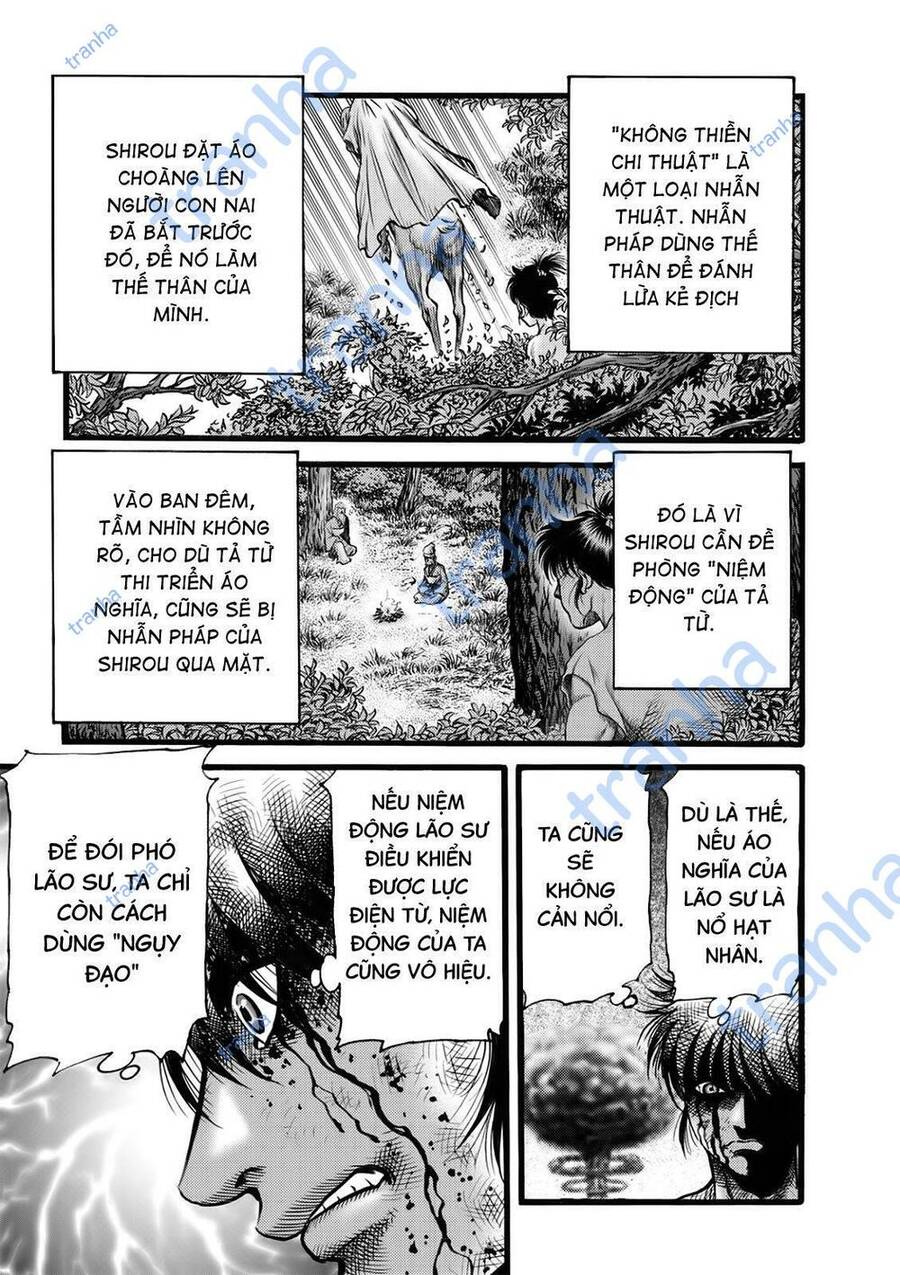 Ryuuroden - Chú Bé Rồng: Chương 315