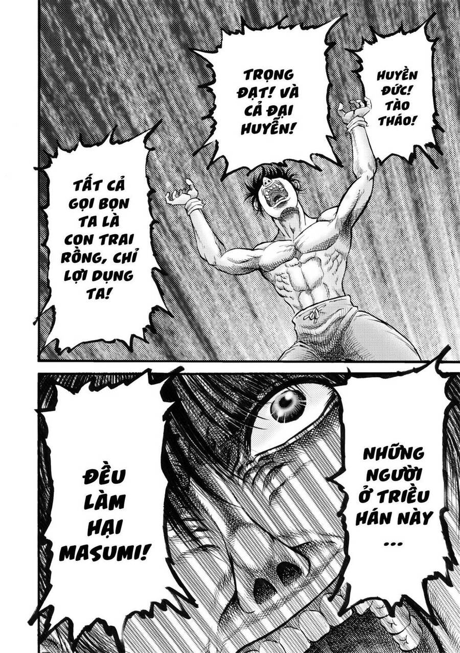Ryuuroden - Chú Bé Rồng: Chương 317