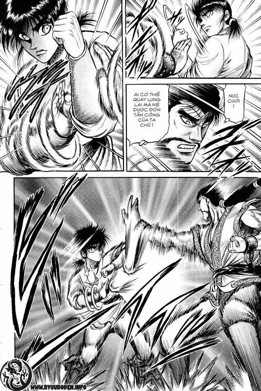 Ryuuroden - Chú Bé Rồng: Chương 32