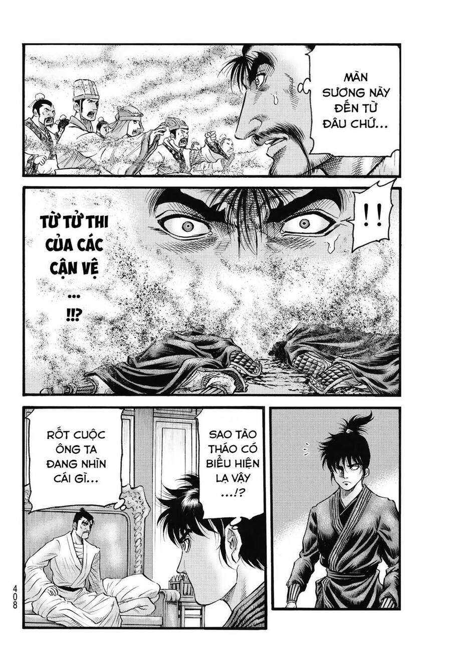 Ryuuroden - Chú Bé Rồng: Chương 323