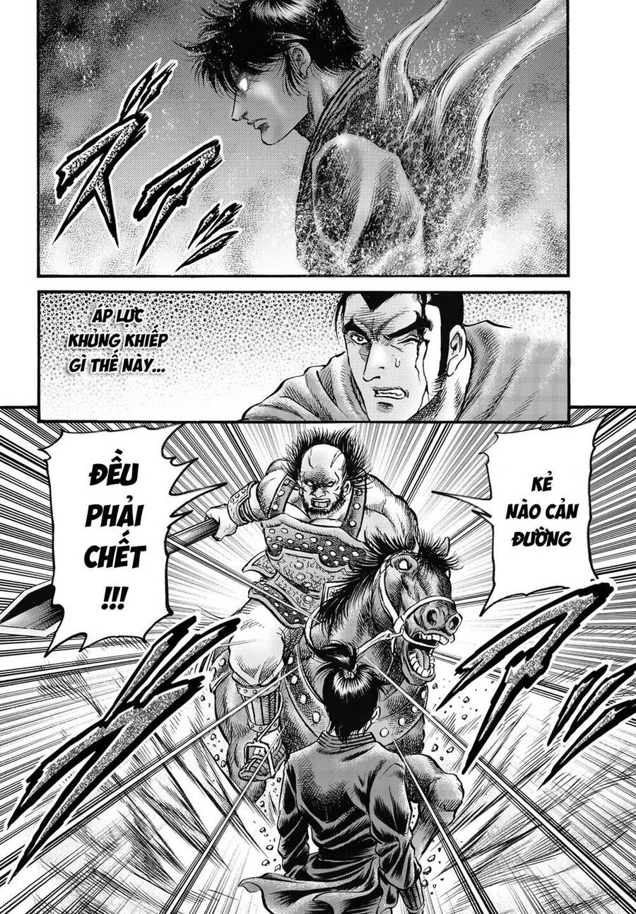Ryuuroden - Chú Bé Rồng: Chương 326
