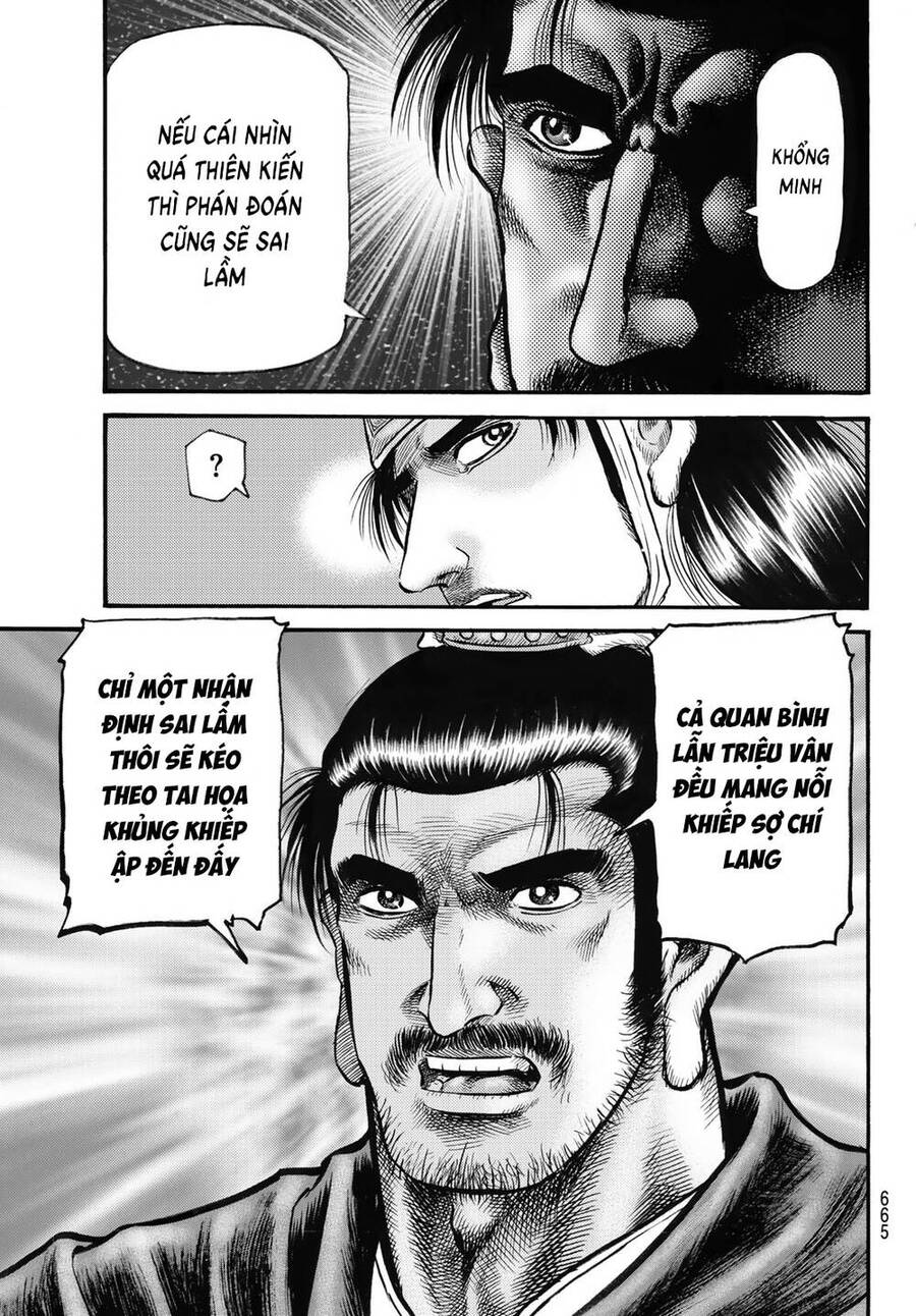 Ryuuroden - Chú Bé Rồng: Chương 326