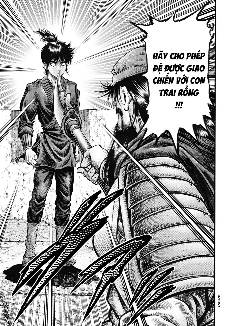 Ryuuroden - Chú Bé Rồng: Chương 328