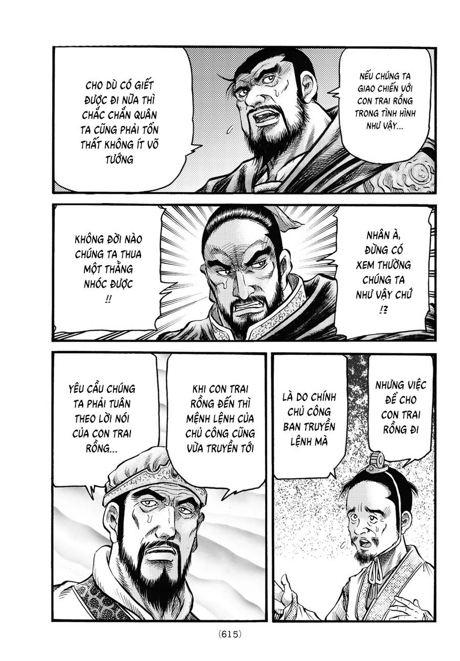 Ryuuroden - Chú Bé Rồng: Chương 328
