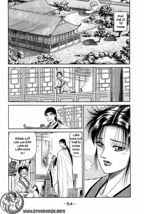 Ryuuroden - Chú Bé Rồng: Chương 37