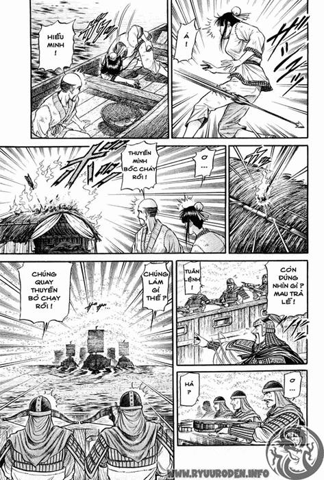 Ryuuroden - Chú Bé Rồng: Chương 37