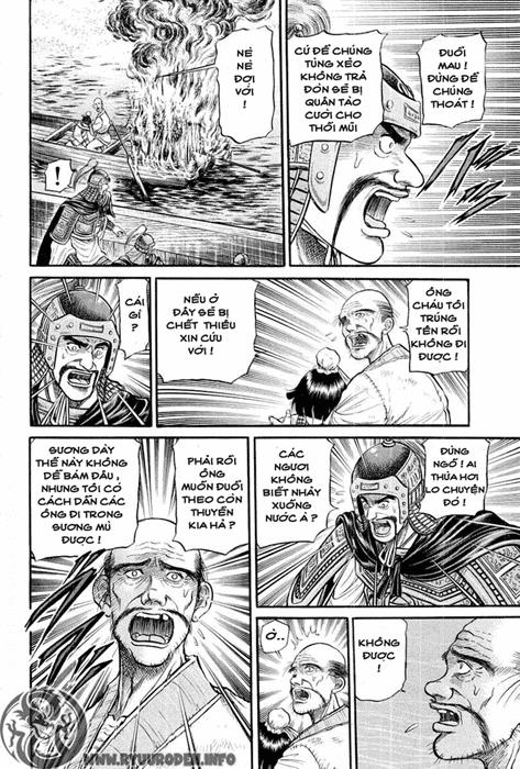 Ryuuroden - Chú Bé Rồng: Chương 37