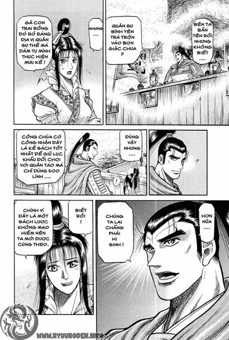 Ryuuroden - Chú Bé Rồng: Chương 37