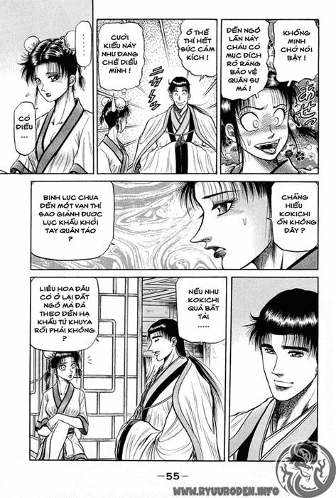Ryuuroden - Chú Bé Rồng: Chương 37