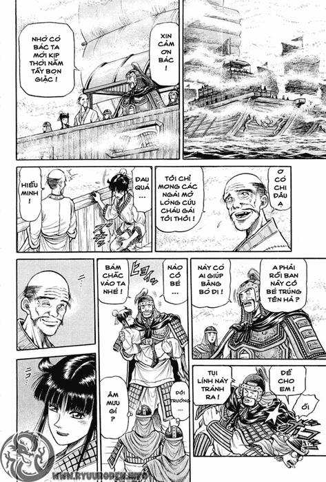 Ryuuroden - Chú Bé Rồng: Chương 37