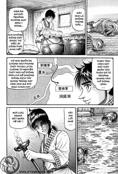 Ryuuroden - Chú Bé Rồng: Chương 37