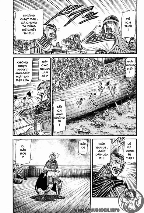 Ryuuroden - Chú Bé Rồng: Chương 37