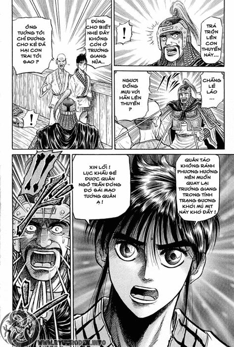 Ryuuroden - Chú Bé Rồng: Chương 37