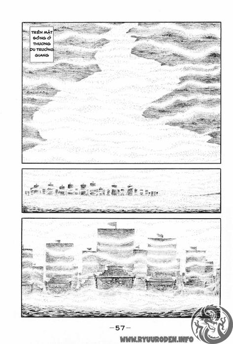 Ryuuroden - Chú Bé Rồng: Chương 37