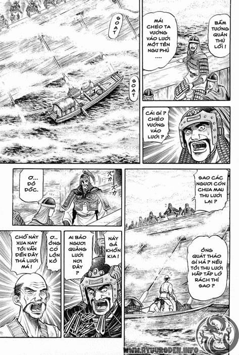 Ryuuroden - Chú Bé Rồng: Chương 37