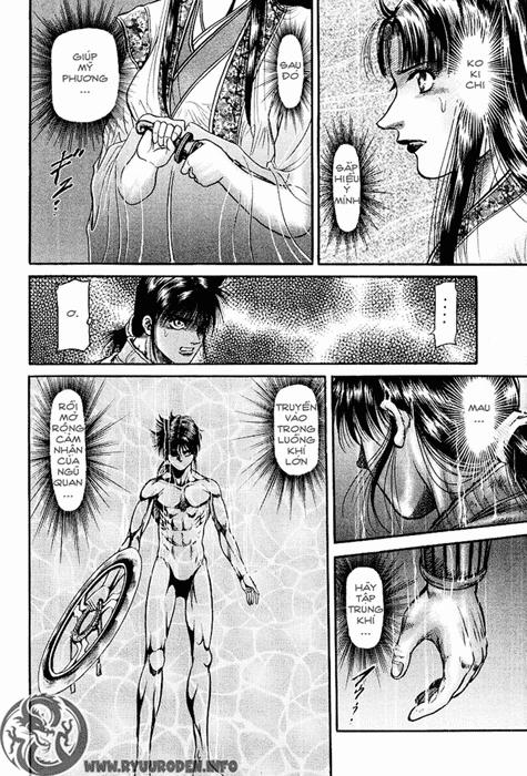 Ryuuroden - Chú Bé Rồng: Chương 42
