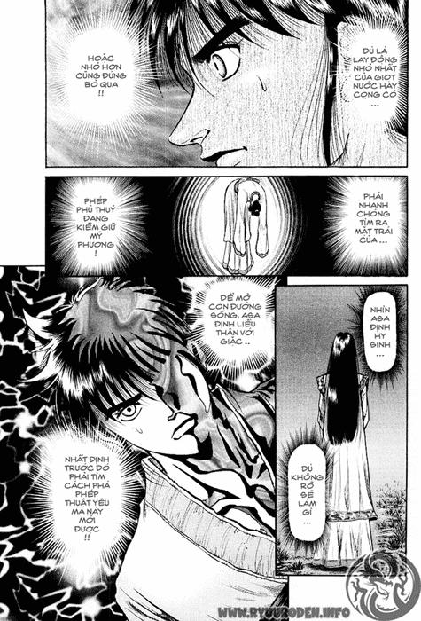 Ryuuroden - Chú Bé Rồng: Chương 42