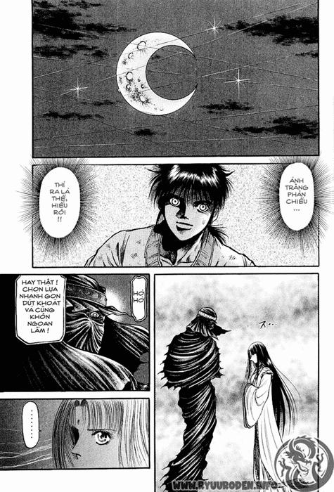 Ryuuroden - Chú Bé Rồng: Chương 42
