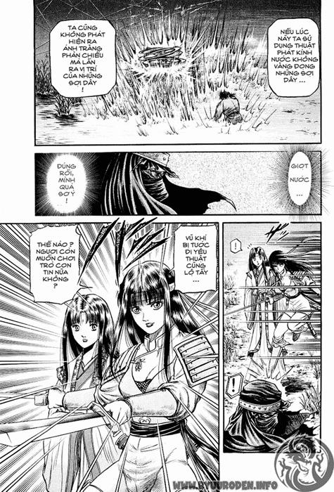 Ryuuroden - Chú Bé Rồng: Chương 42
