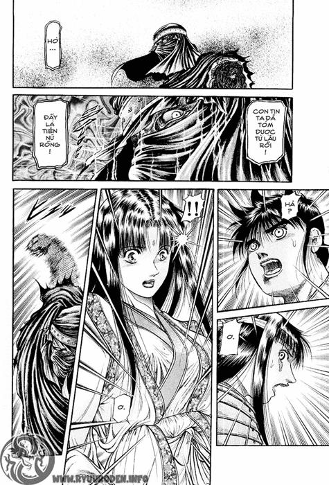 Ryuuroden - Chú Bé Rồng: Chương 42