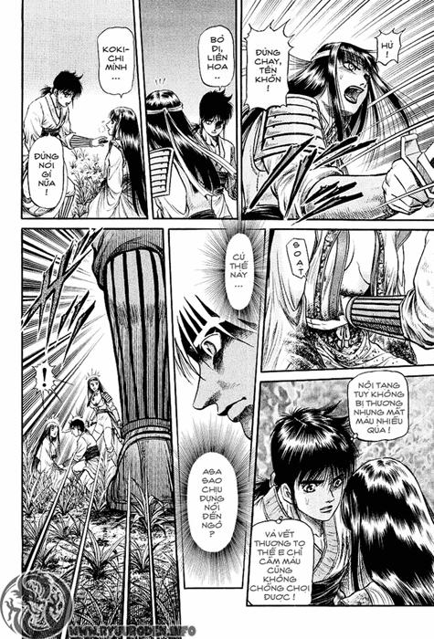 Ryuuroden - Chú Bé Rồng: Chương 42