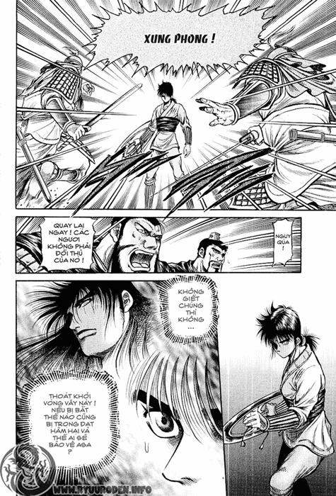 Ryuuroden - Chú Bé Rồng: Chương 42