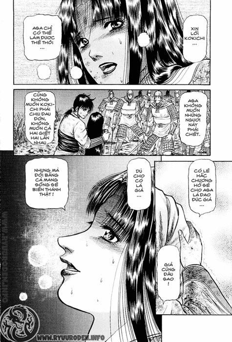 Ryuuroden - Chú Bé Rồng: Chương 42