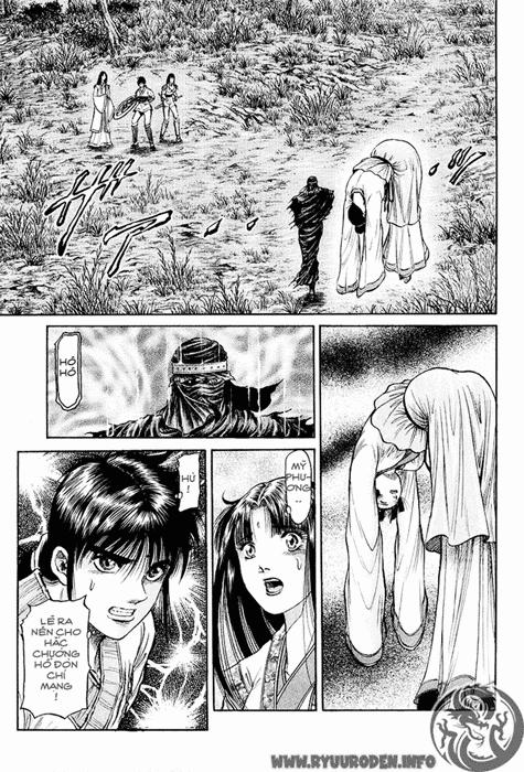 Ryuuroden - Chú Bé Rồng: Chương 42