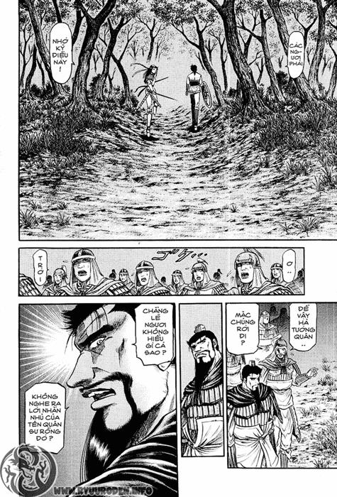 Ryuuroden - Chú Bé Rồng: Chương 42
