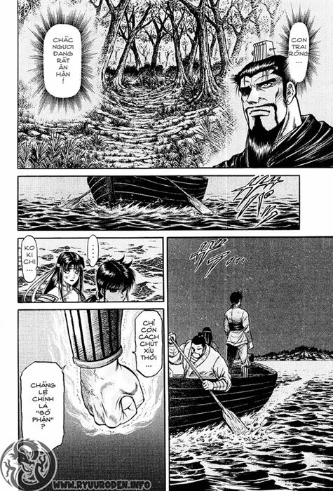Ryuuroden - Chú Bé Rồng: Chương 42