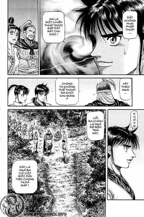 Ryuuroden - Chú Bé Rồng: Chương 47