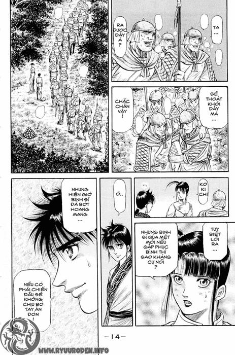 Ryuuroden - Chú Bé Rồng: Chương 47
