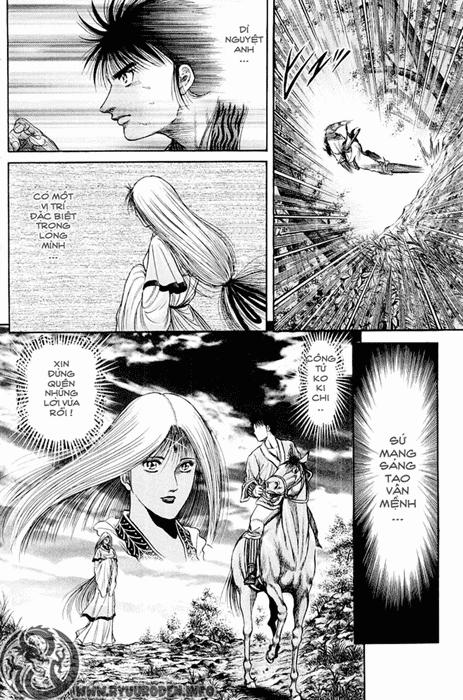 Ryuuroden - Chú Bé Rồng: Chương 47