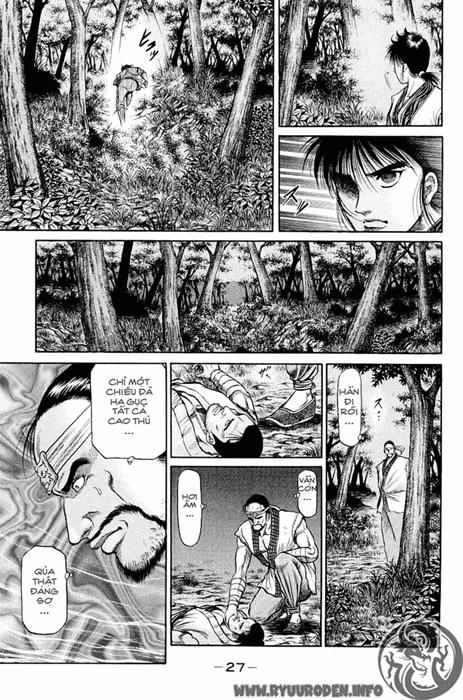 Ryuuroden - Chú Bé Rồng: Chương 47