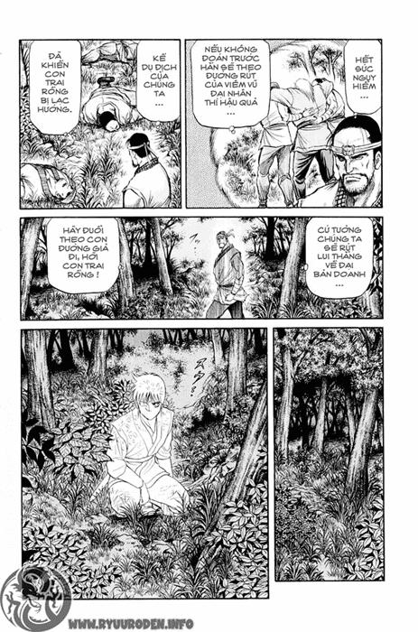 Ryuuroden - Chú Bé Rồng: Chương 47