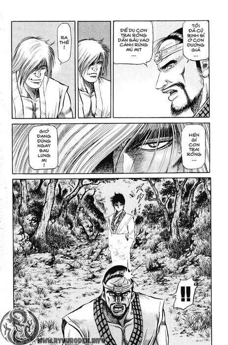 Ryuuroden - Chú Bé Rồng: Chương 47