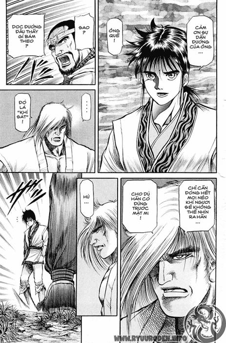Ryuuroden - Chú Bé Rồng: Chương 47