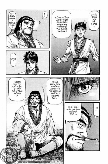 Ryuuroden - Chú Bé Rồng: Chương 47
