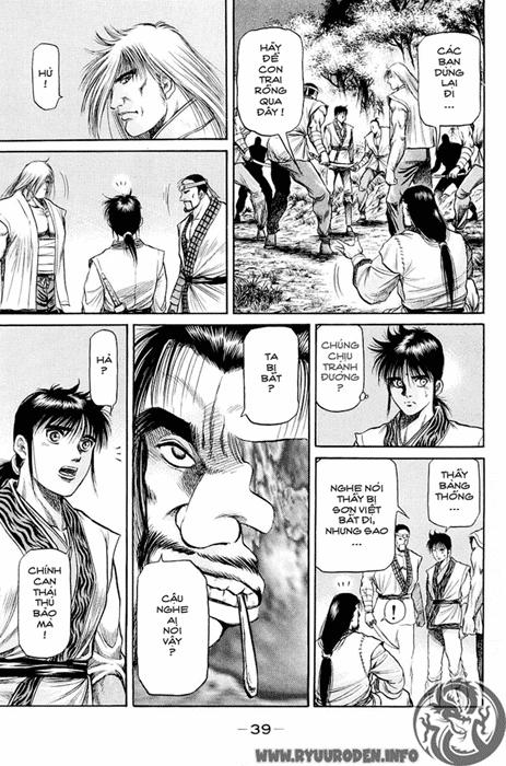 Ryuuroden - Chú Bé Rồng: Chương 47