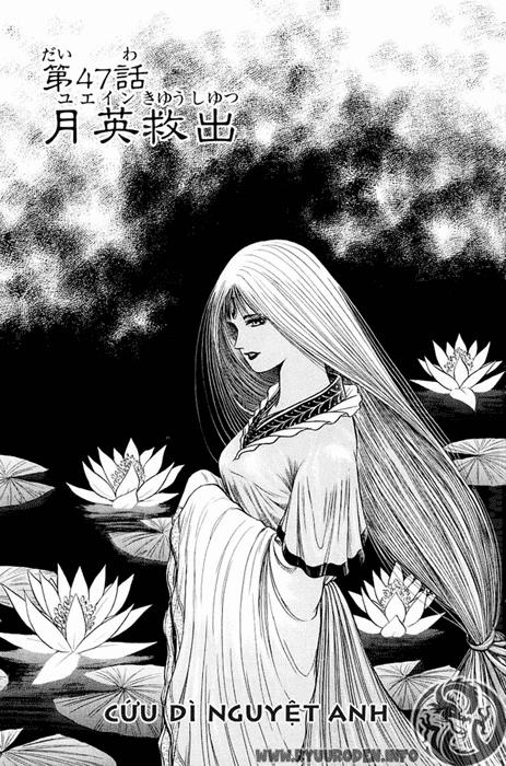 Ryuuroden - Chú Bé Rồng: Chương 47