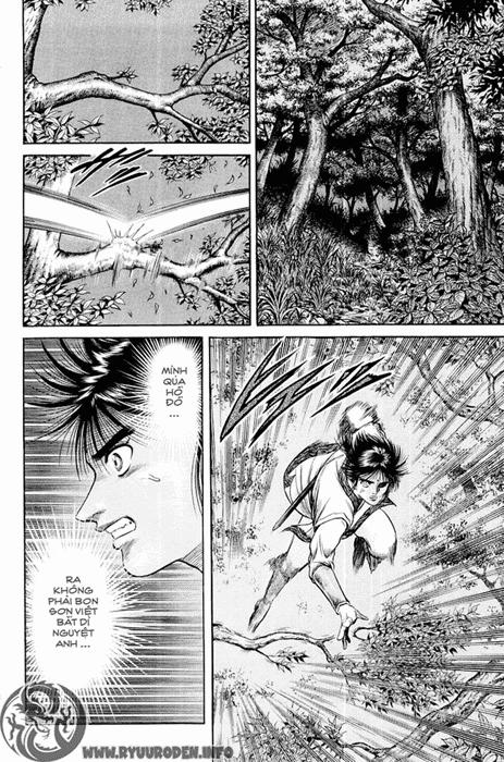 Ryuuroden - Chú Bé Rồng: Chương 47