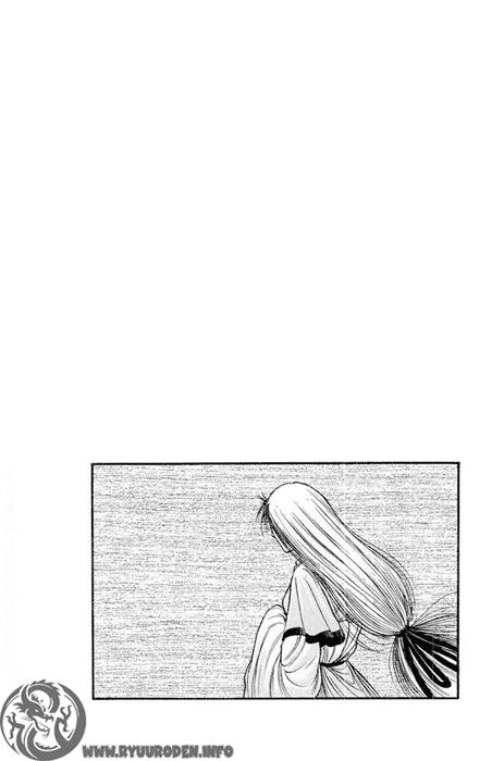 Ryuuroden - Chú Bé Rồng: Chương 47