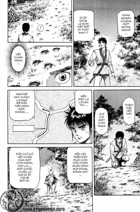 Ryuuroden - Chú Bé Rồng: Chương 47