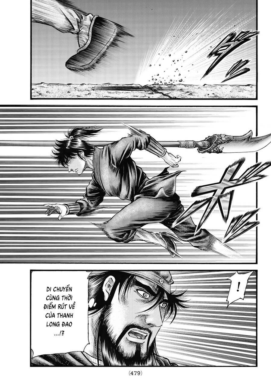 Ryuuroden - Chú Bé Rồng: Chapter 331